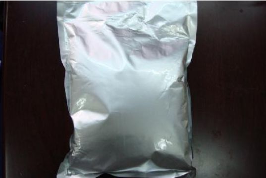Mecamylamine Hydrochloride